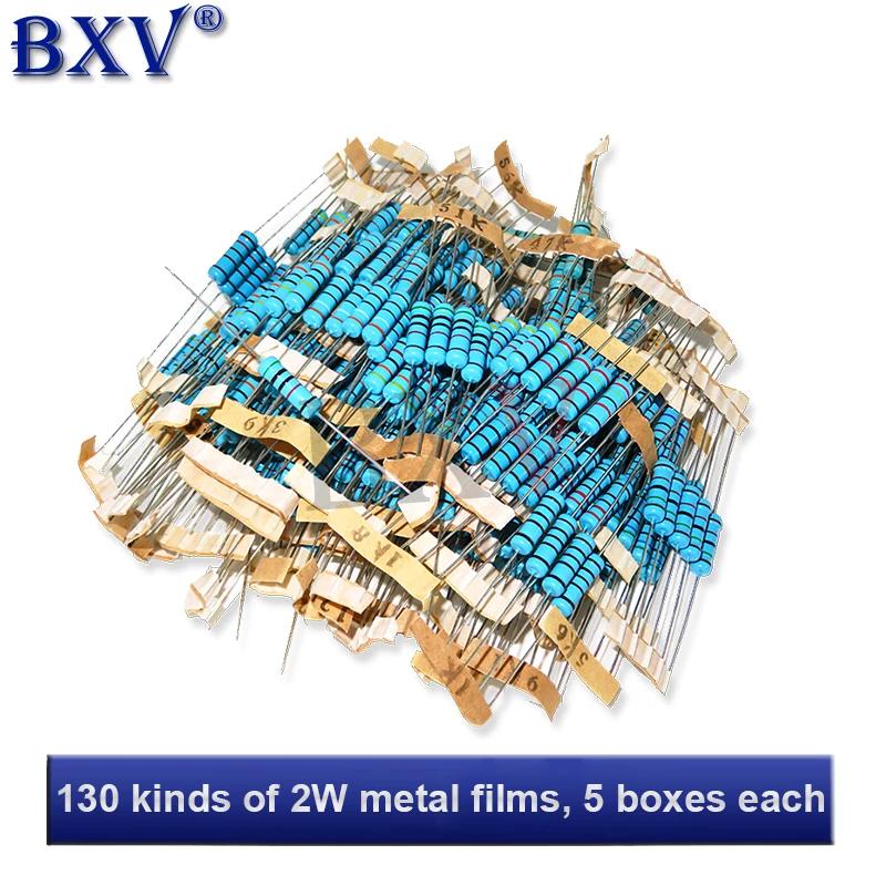 130Values X 5pcs 650PCS/Set 2W Metal Film Resistor 1% 100R 220R 1K 2.2K 4.7K 10K 22K 47K 100K 2K2 4K7 Resistors Asso